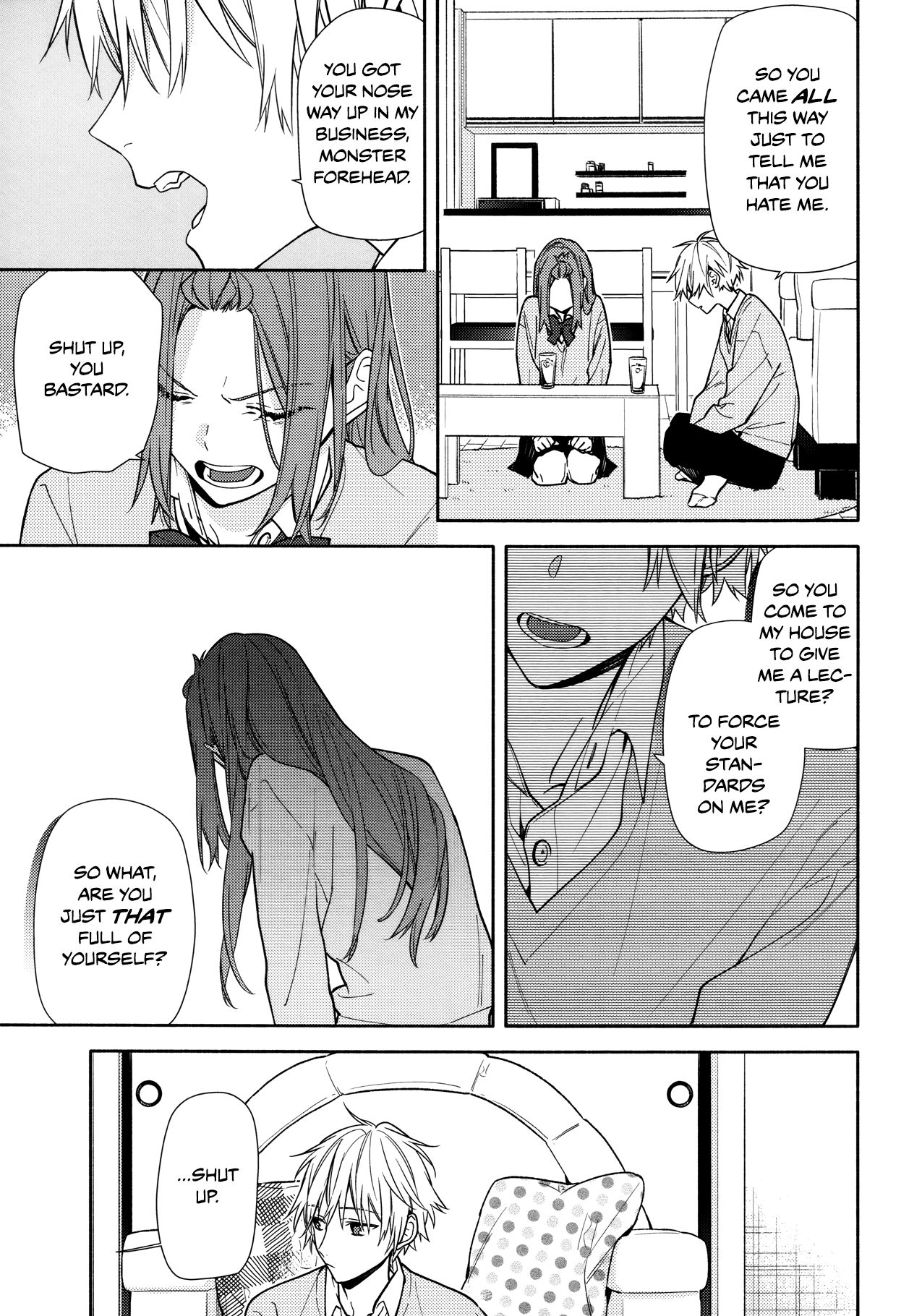 Horimiya, Chapter 121 image 21